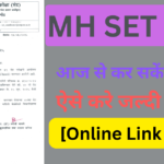 mh set 2025